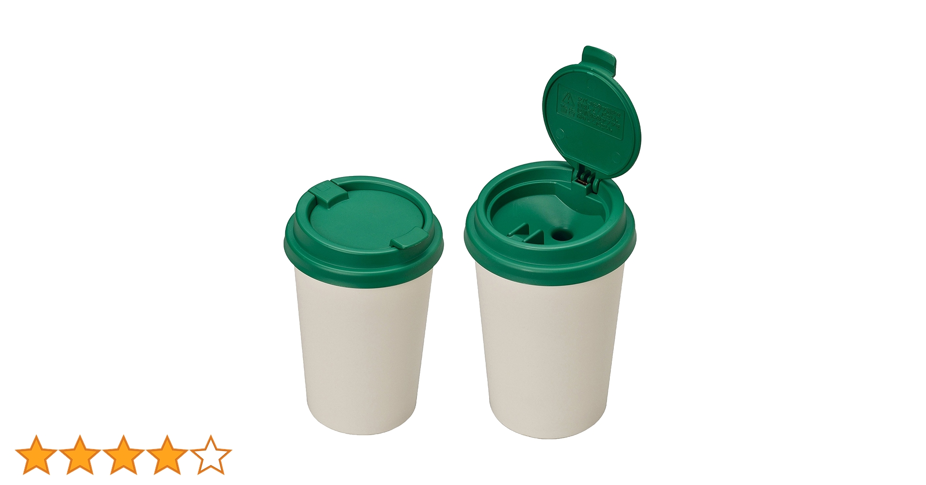 Amazon.co.jp: セイワ(SEIWA) 車内用品 灰皿 カフェアッシュ